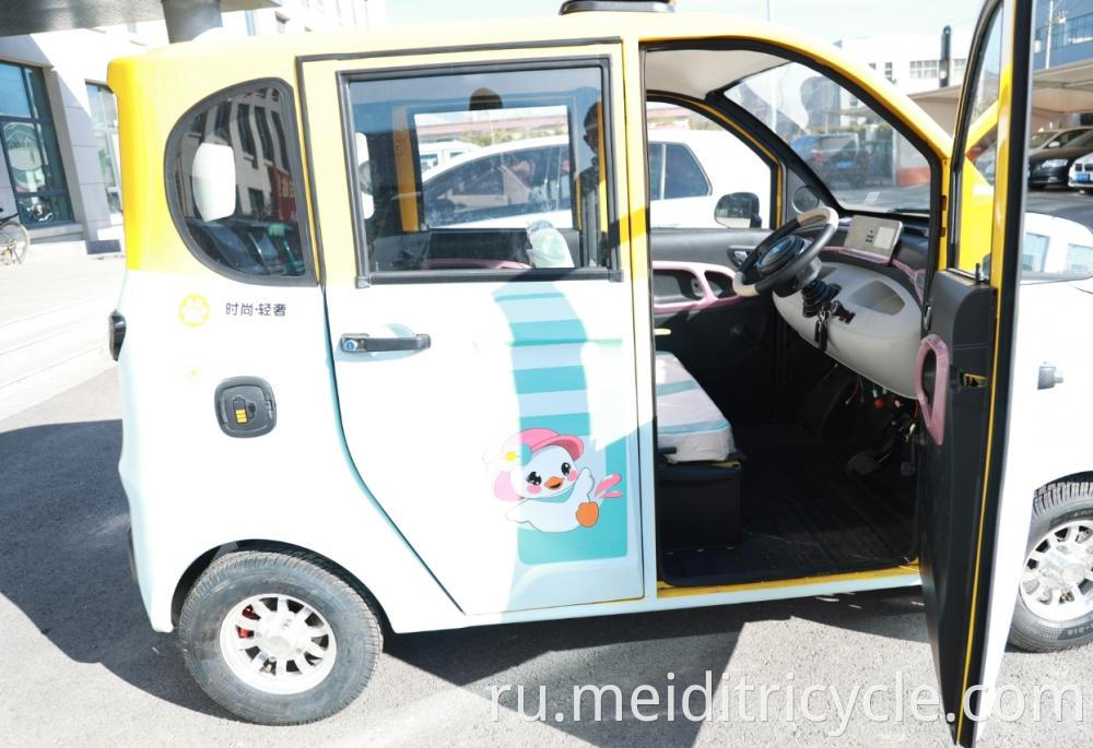 4-Wheelers Electric Tricycles Enclosed Passenger